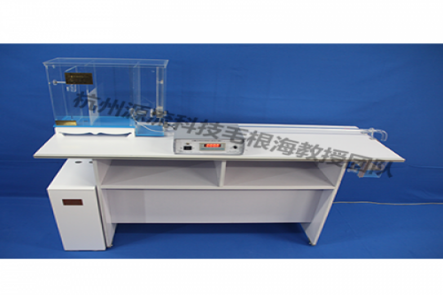 流体力学实验装备有哪些？？？？？？